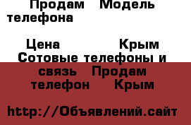 Продам › Модель телефона ­ Samsung Galaxy A5 › Цена ­ 10 000 - Крым Сотовые телефоны и связь » Продам телефон   . Крым